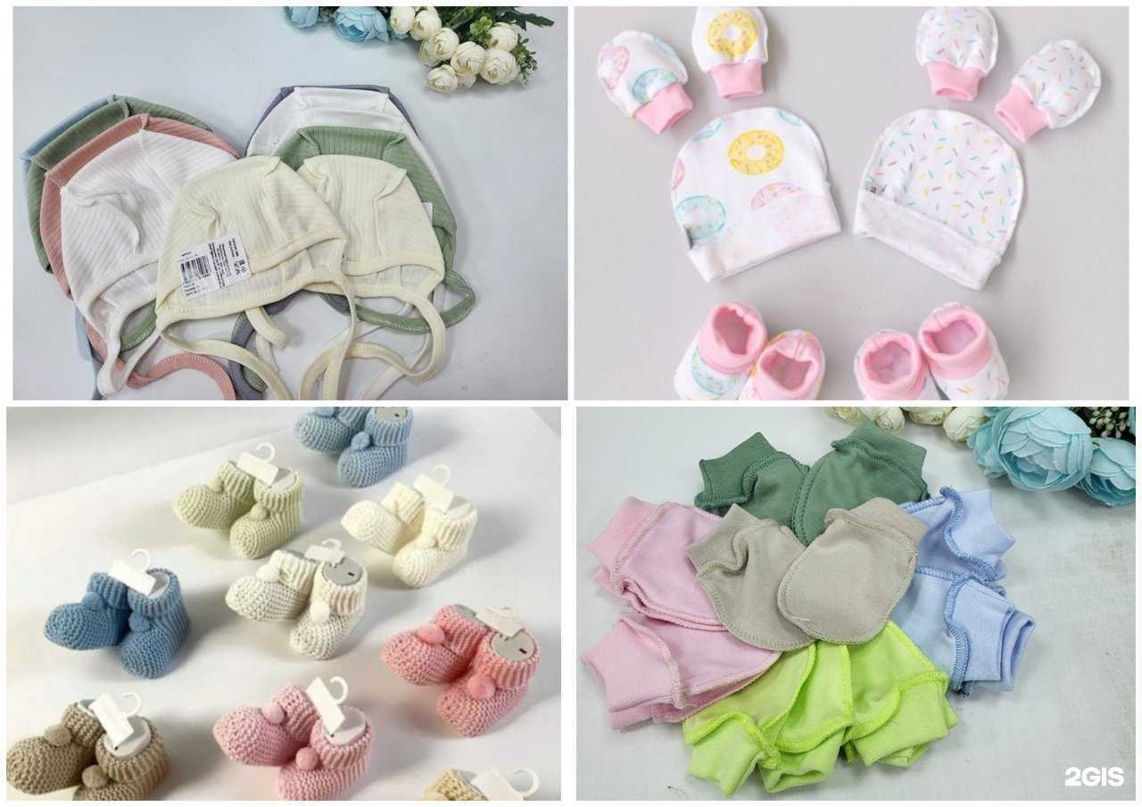 Отзывы на компанию Арлекино в Петрозаводске c фото