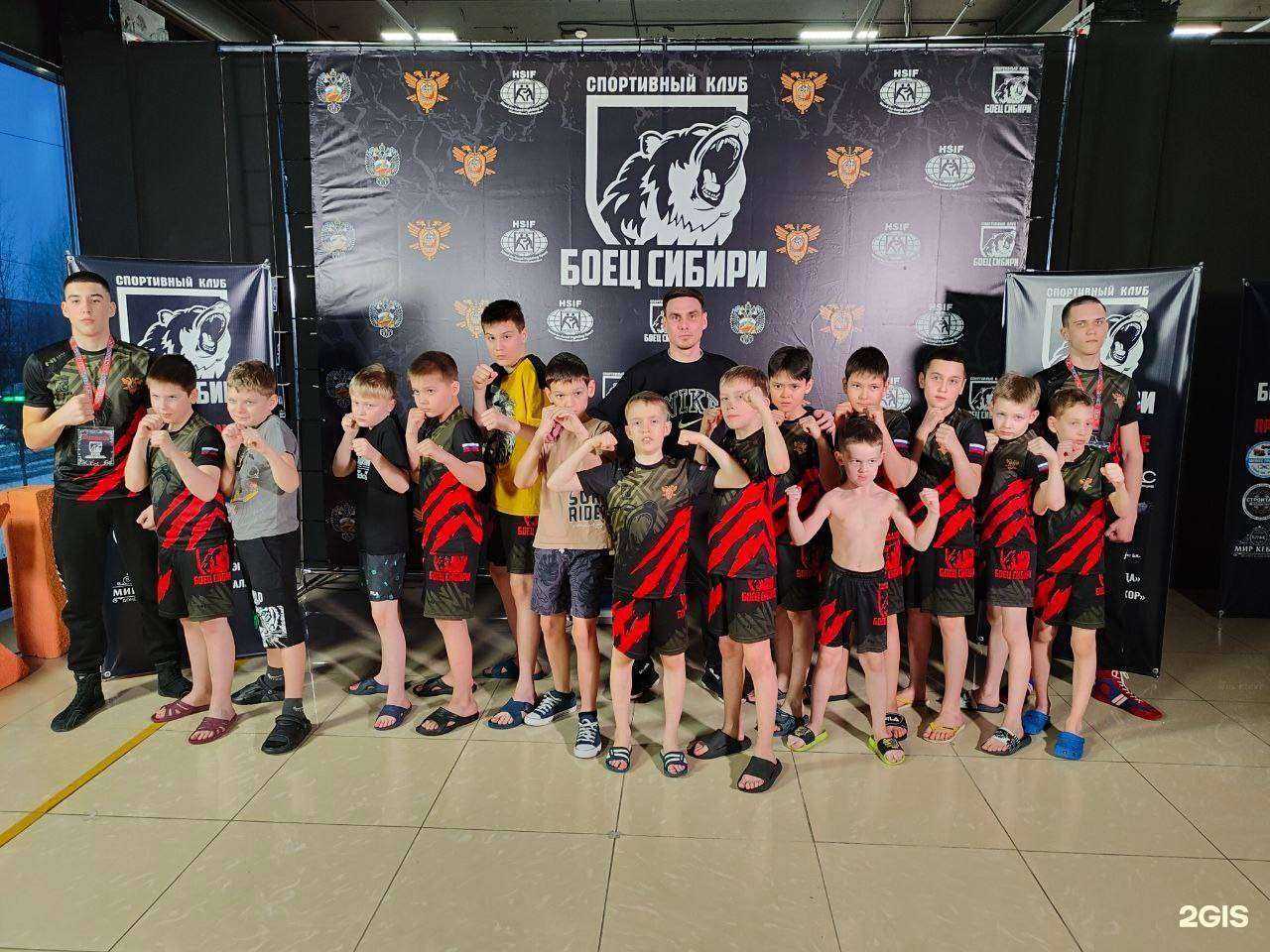 Отзывы на компанию Боец Сибири в Нижневартовске c фото