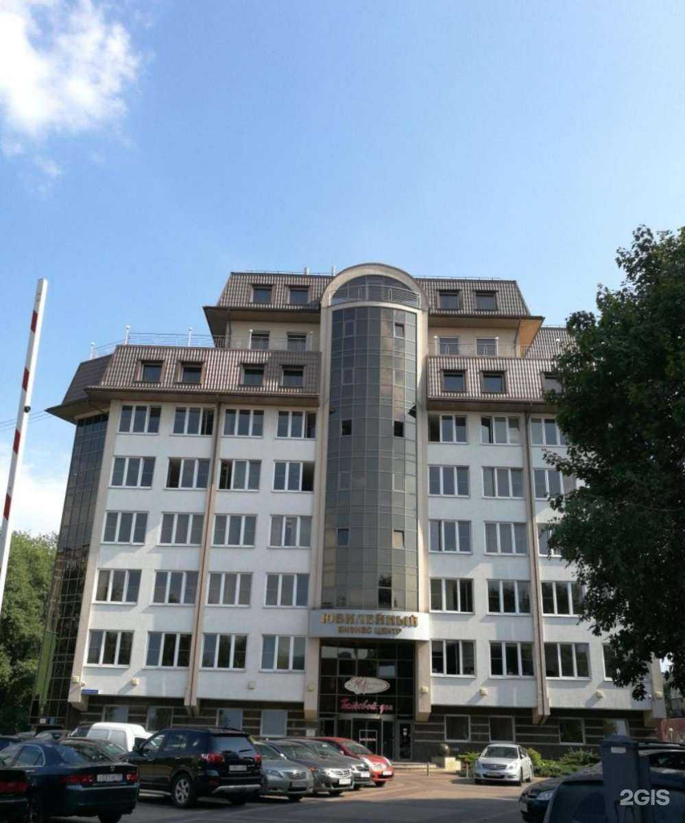 Отзывы на компанию Сервисный центр ит смета в Калининграде c фото