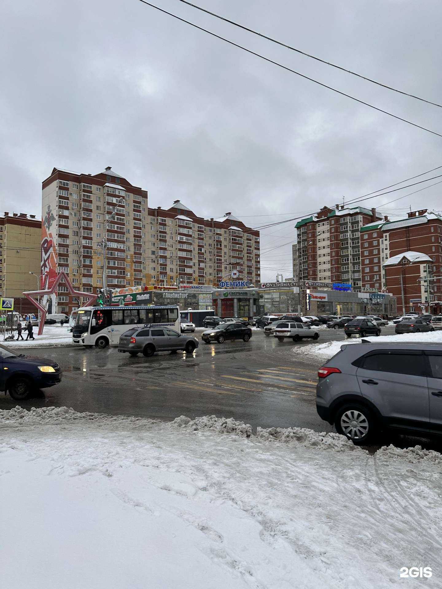 Отзывы на компанию CDEK в Уфе c фото