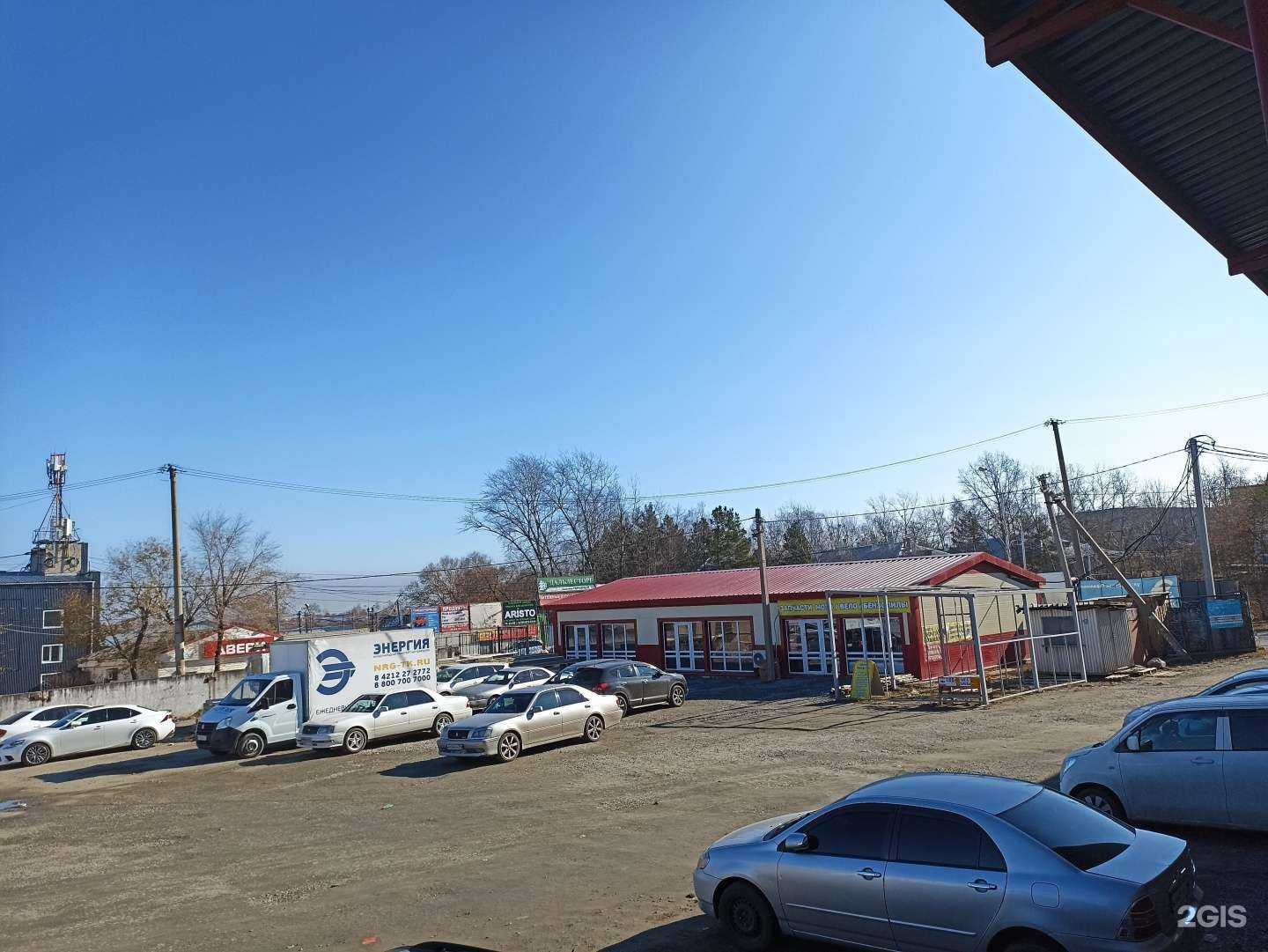 Отзывы на компанию Центр запчастей в Хабаровске c фото - фотография 2 из 2