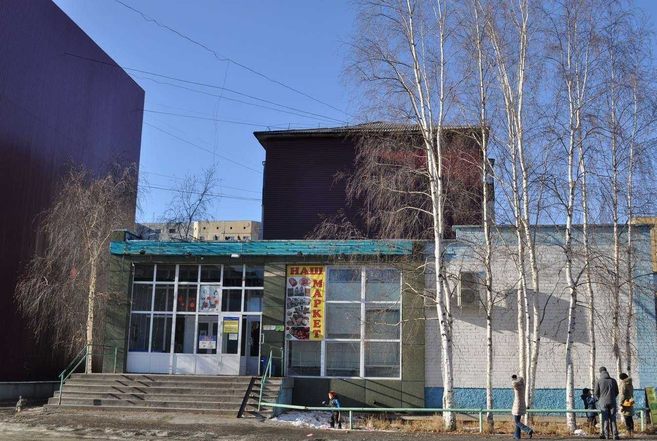 Отзывы на компанию Пивной дом в Нижневартовске c фото - фотография 2 из 2