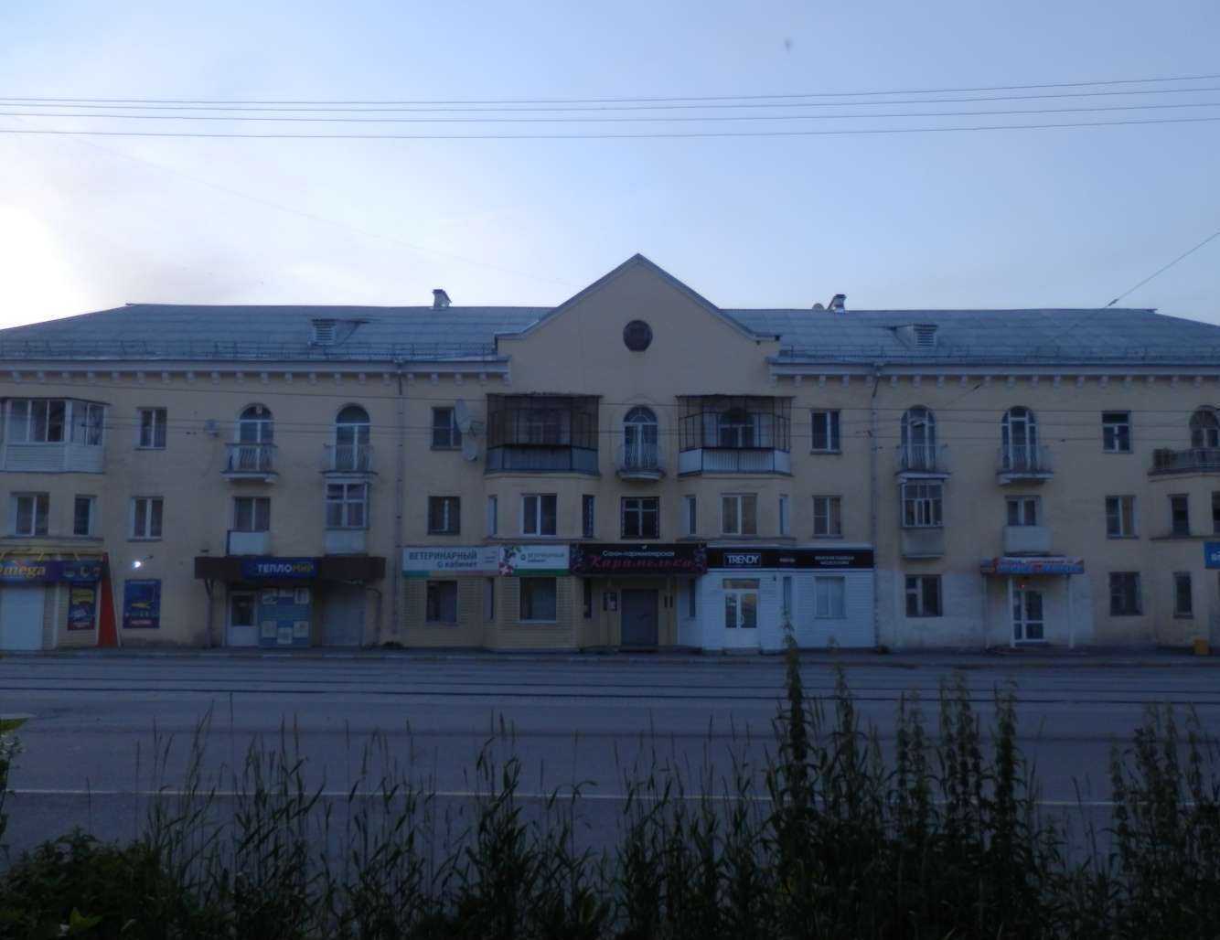 Отзывы на компанию Спортивный дом в Златоусте c фото - фотография 2 из 2