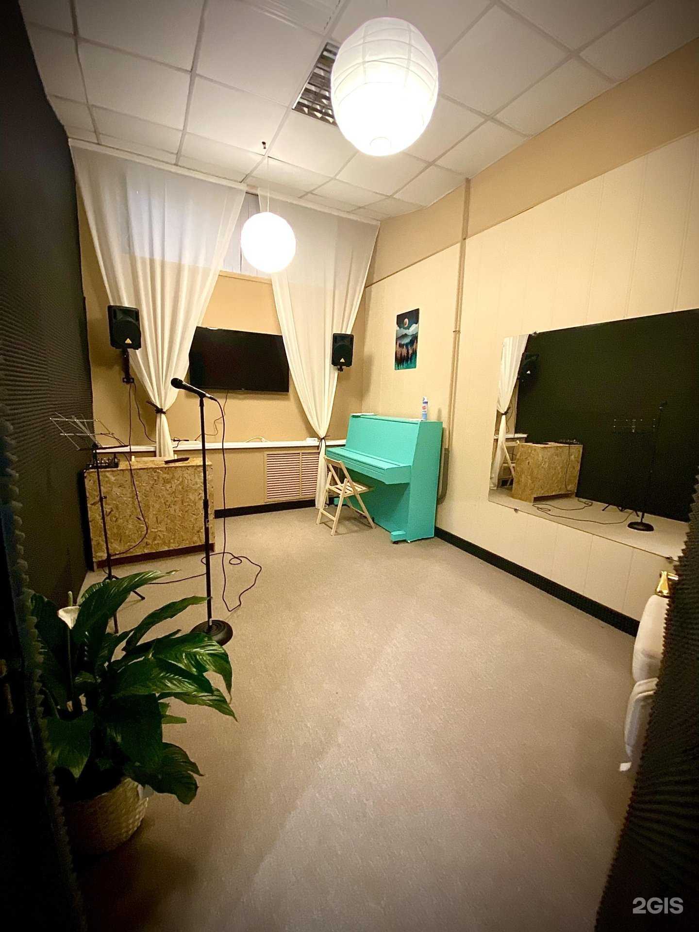 Отзывы на компанию SingER в Казани c фото