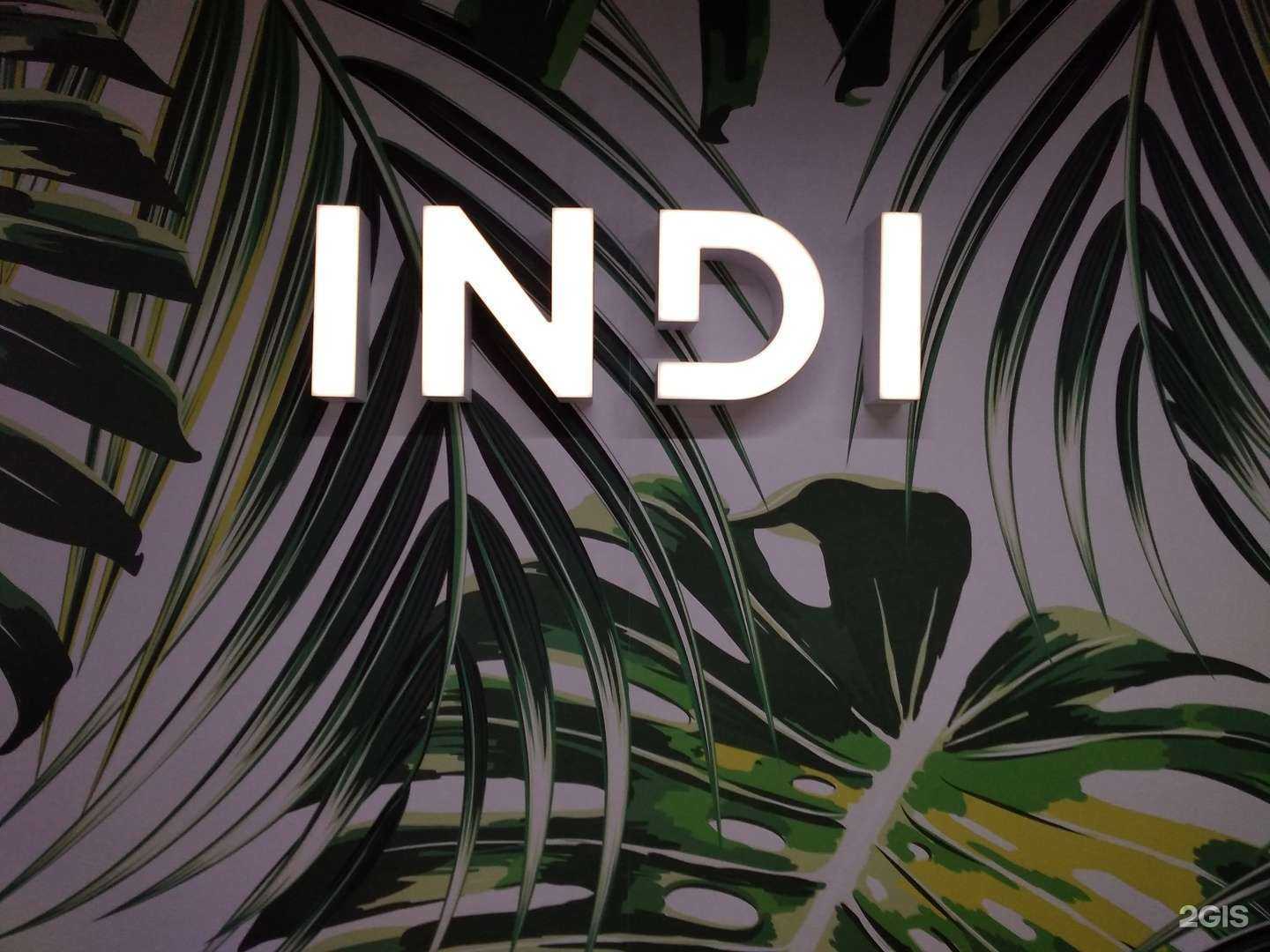 Отзывы на компанию INDI beauty coworking в Ульяновске c фото