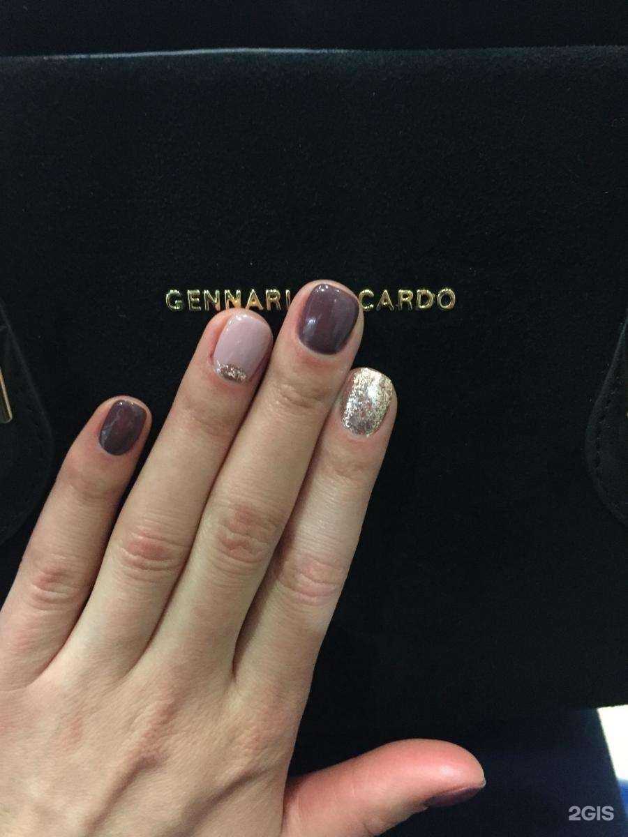 Отзывы на компанию Малина в Кемерове c фото