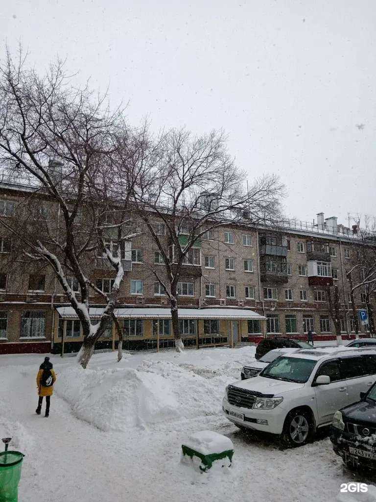 Отзывы на компанию Поликлиника №5 в г. Барнаул c фото