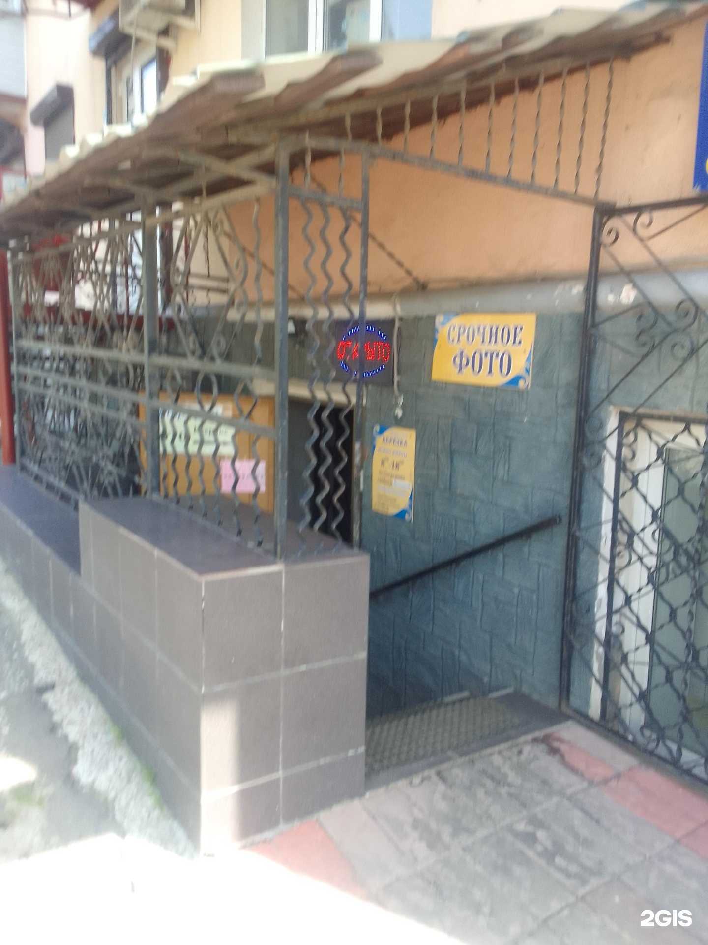 Отзывы на компанию Хочу лечу в г. Владимир c фото