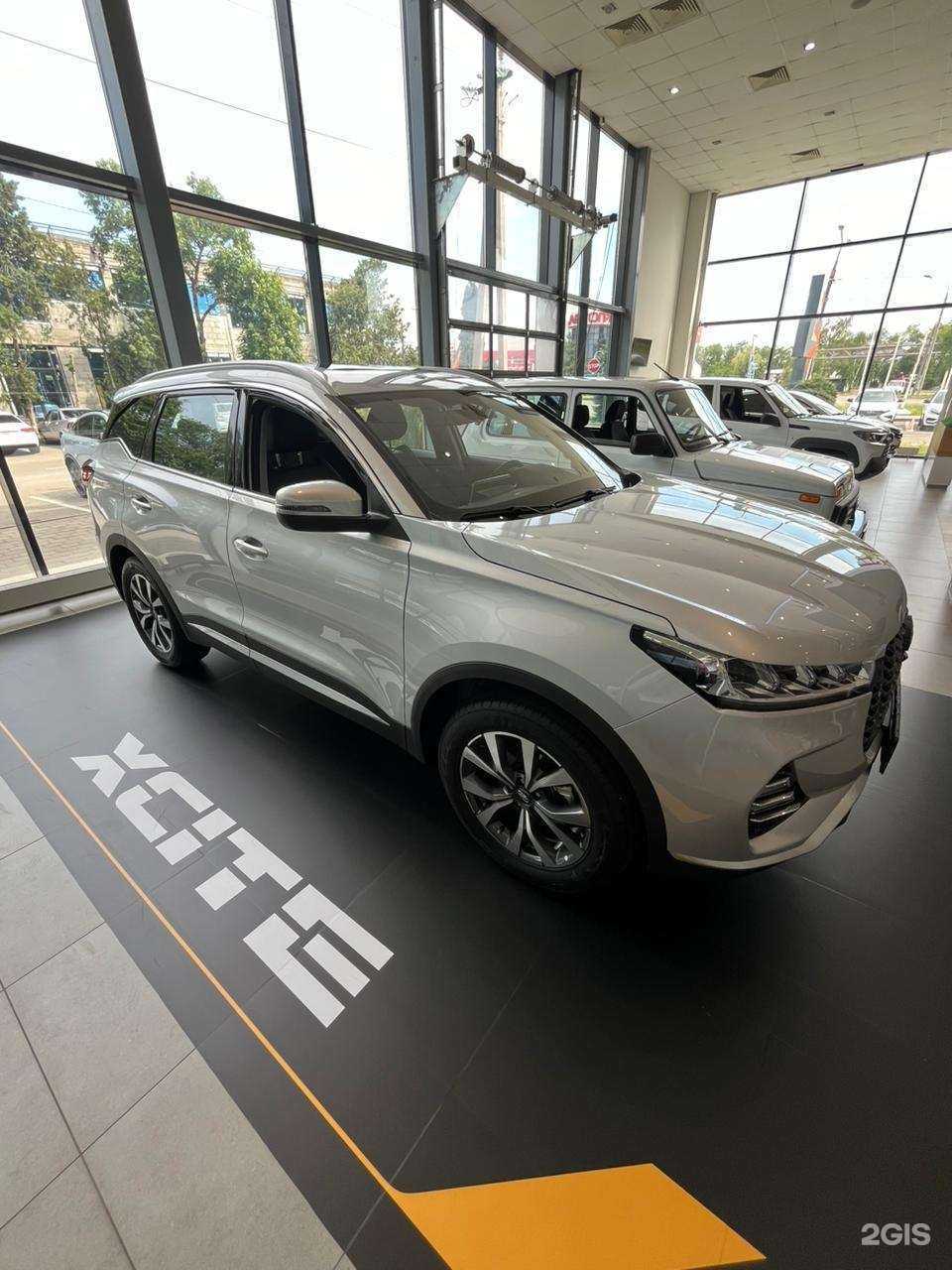 Отзывы на компанию Юг-Авто  в г. Майкоп c фото