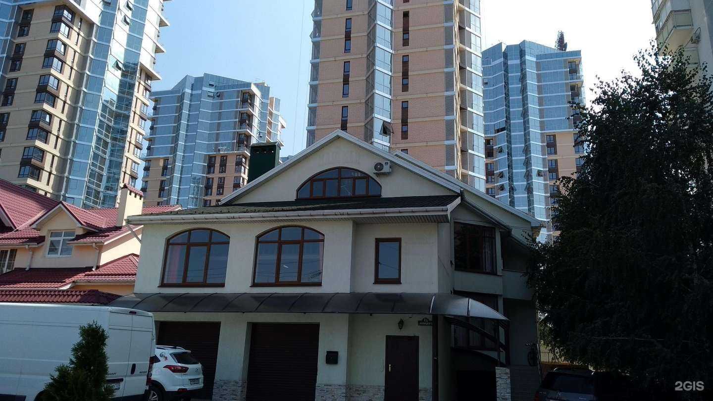 Отзывы на компанию Ресурсы Тела в г. Краснодар c фото