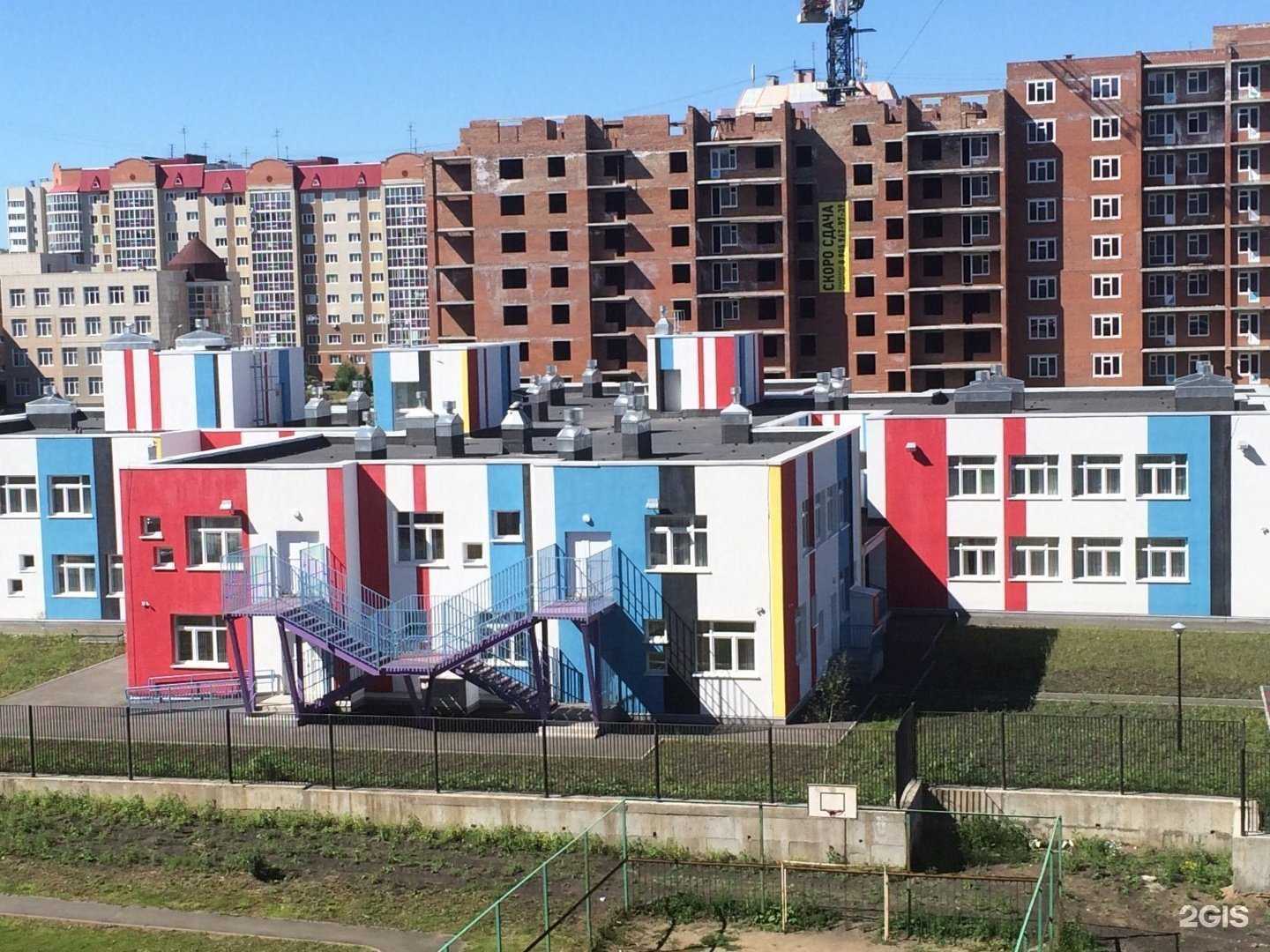 Отзывы на компанию Детский сад №195 общеразвивающего вида в г. Кемерово c фото