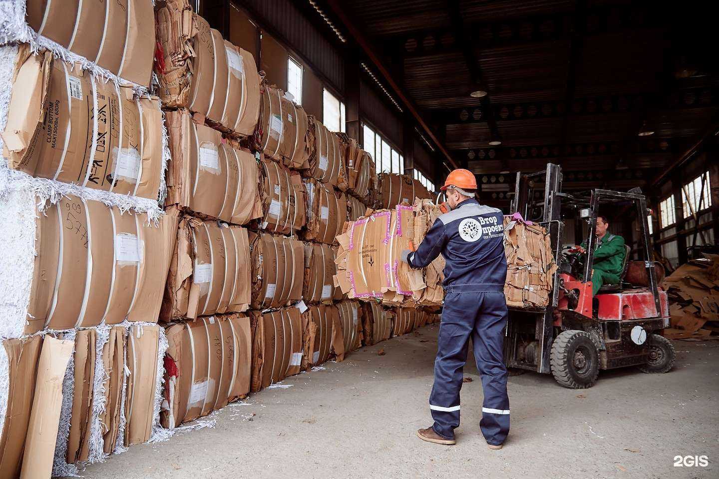 Отзывы на компанию Вторпроект в г. Ижевск c фото