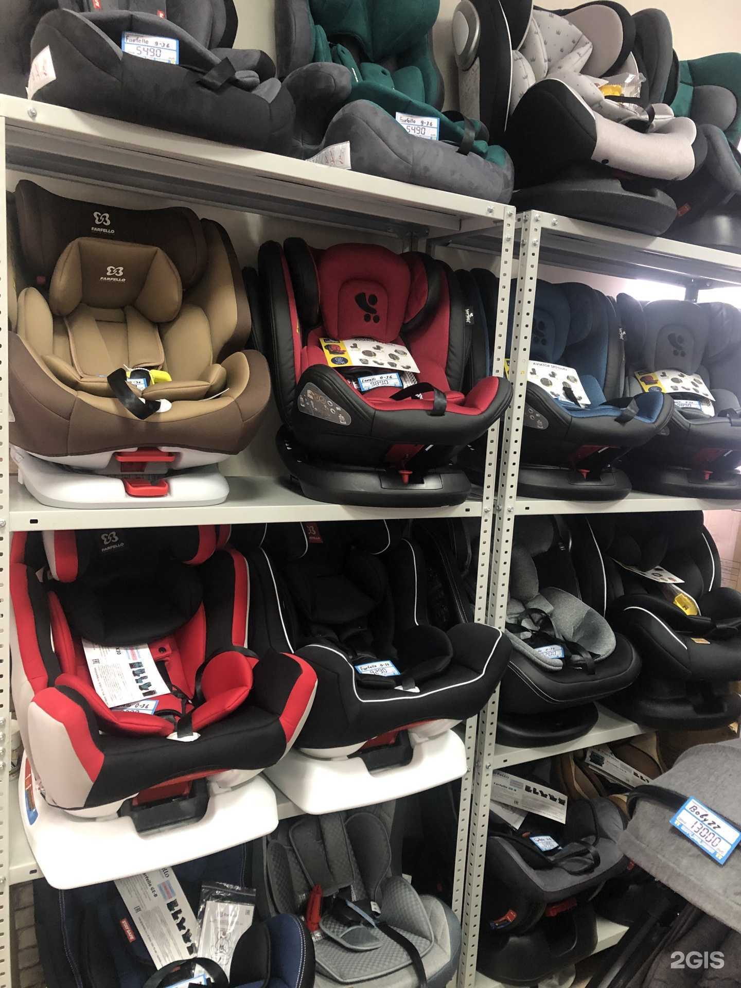 Отзывы на компанию Happy kids Rostov в Ростове-на-Дону c фото