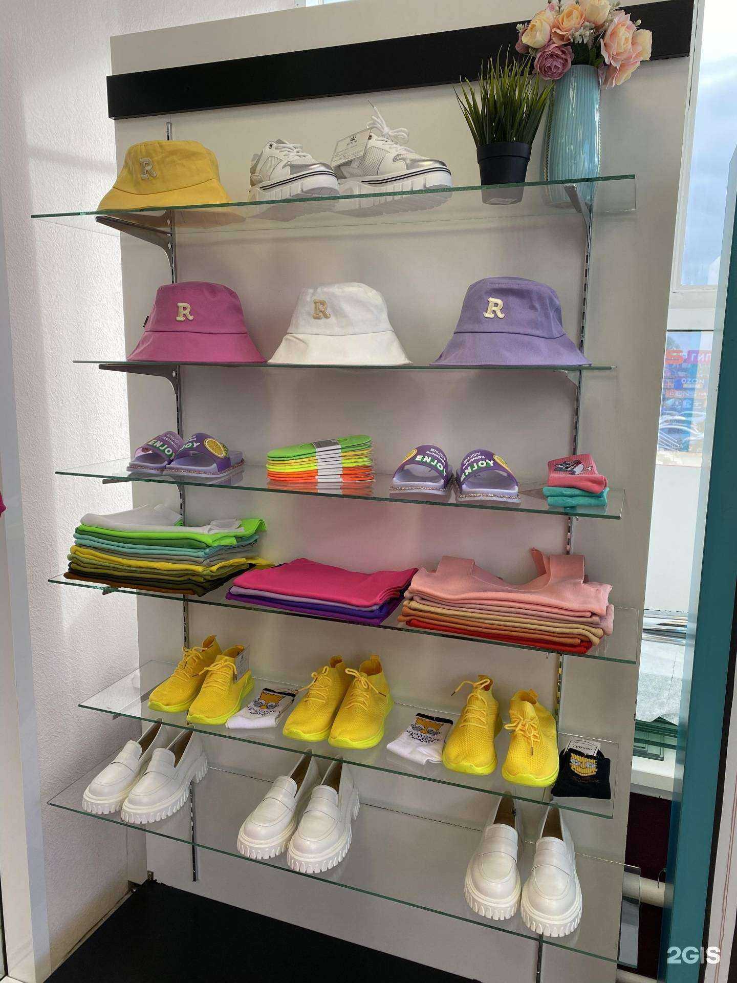 Отзывы на компанию Bonito в г. Ноябрьск c фото