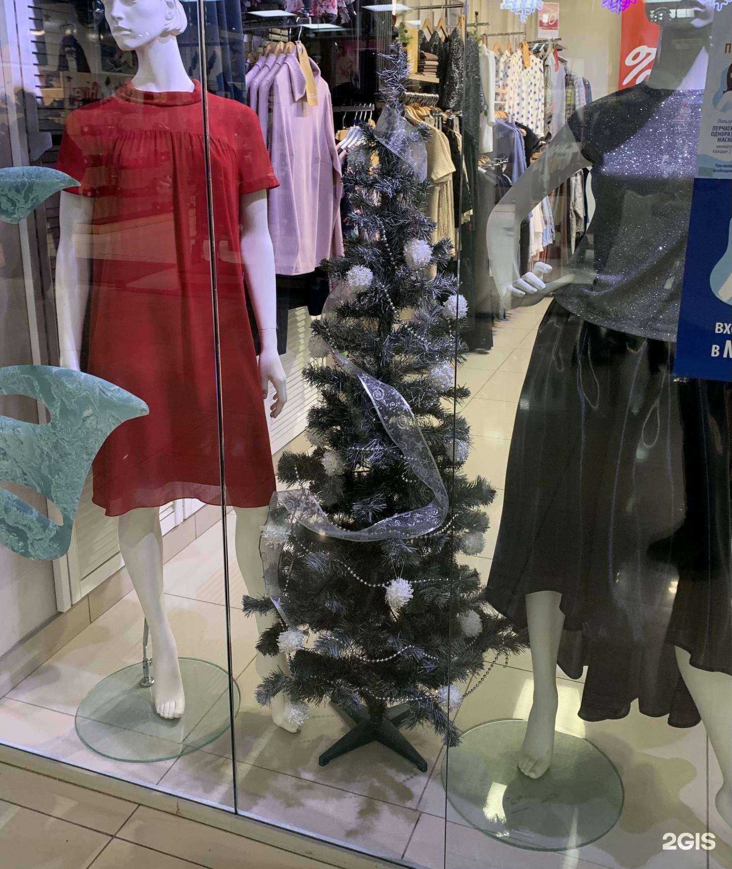 Отзывы на компанию Madyart в Стерлитамаке c фото