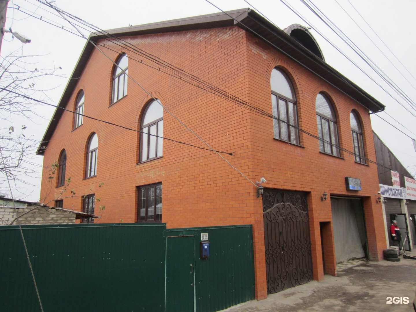 Отзывы на компанию Автомойка в Рязани c фото - фотография 2 из 2