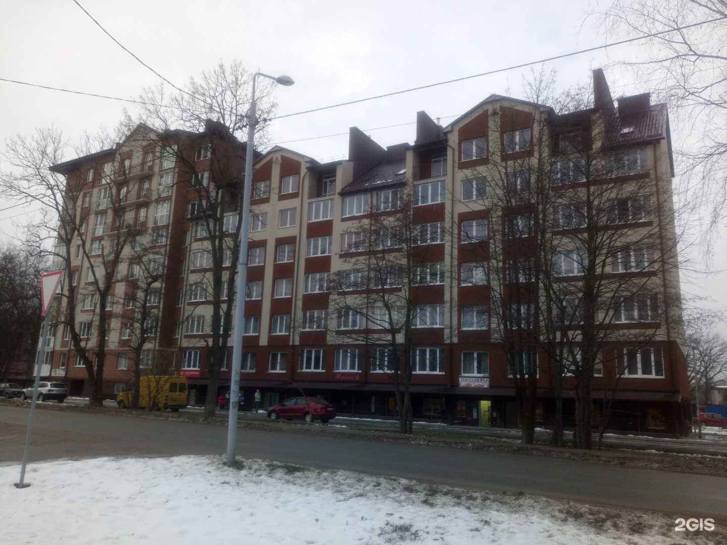 Отзывы на компанию Фотокарточка в Калининграде c фото - фотография 2 из 2