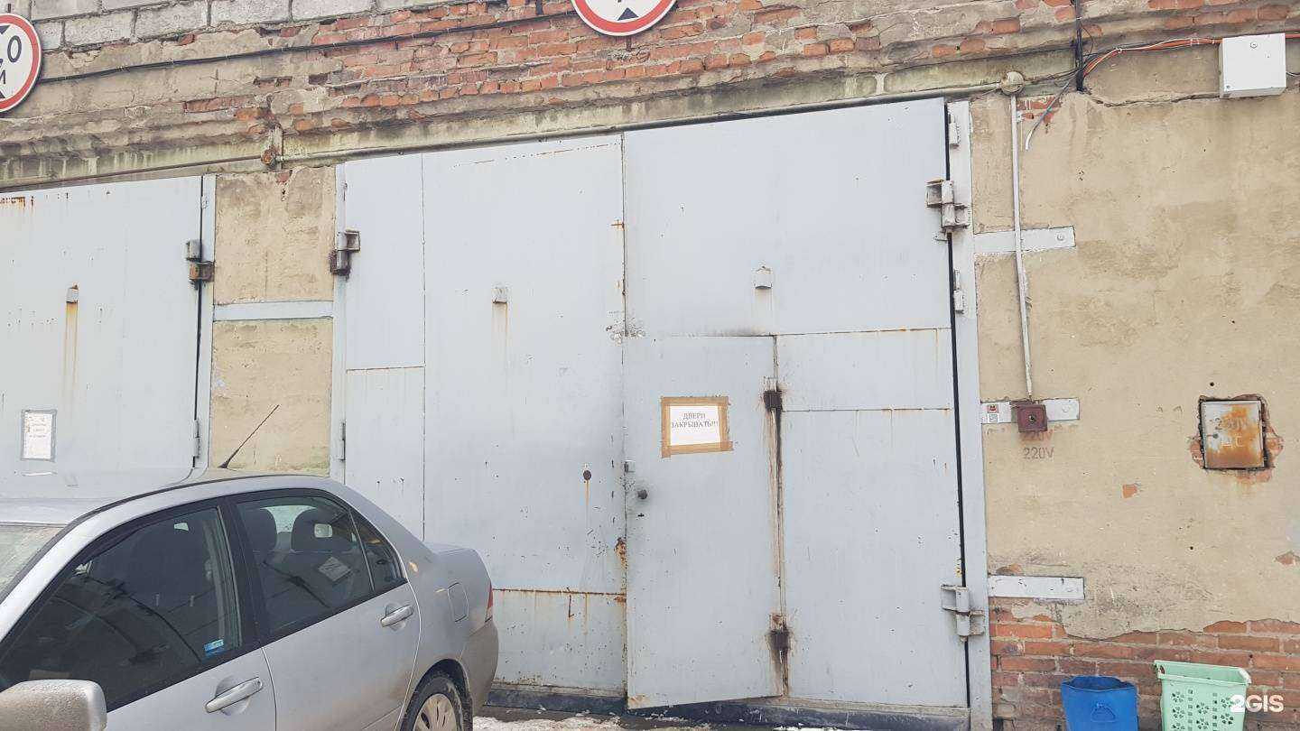 Отзывы на компанию Восток плюс в Екатеринбурге c фото - фотография 2 из 2