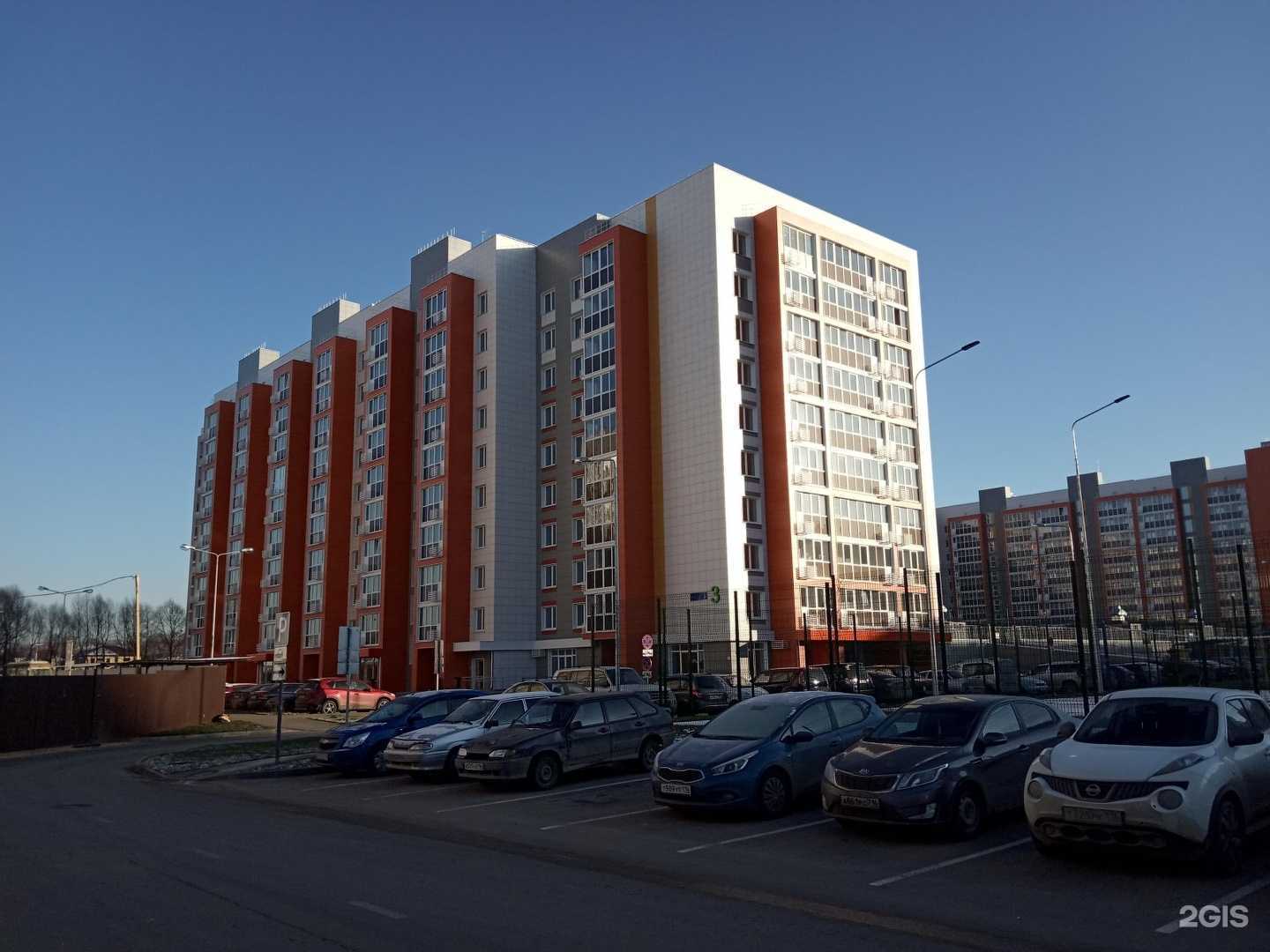 Отзывы на компанию Клиника онкоэндокринологии профессора Афанасьевой в Казани c фото - фотография 2 из 2