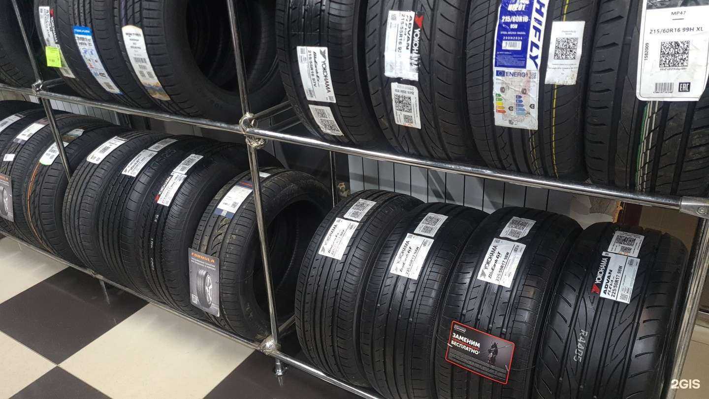 Отзывы на компанию Yokohama в Оренбурге c фото