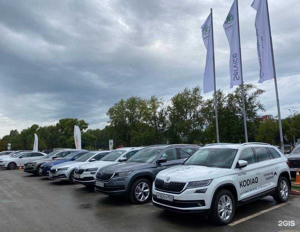 Отзывы на компанию Альт-Парк в Новосибирске c фото