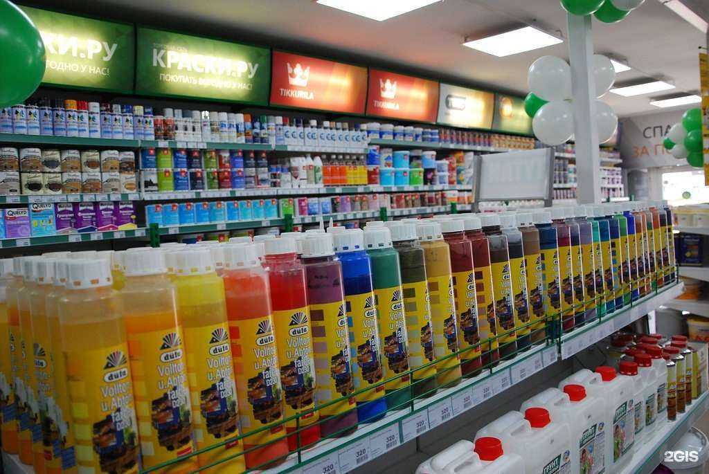 Отзывы на компанию Краски.ру в г. Коммунарка c фото