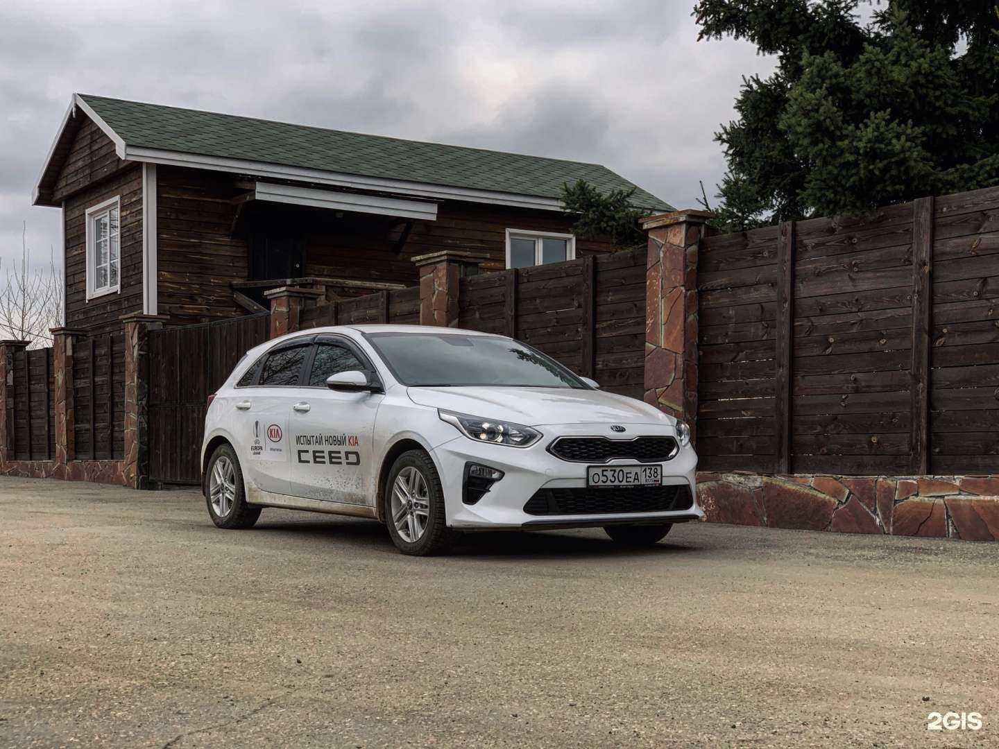 Отзывы на компанию Агат-Авто в Иркутске c фото