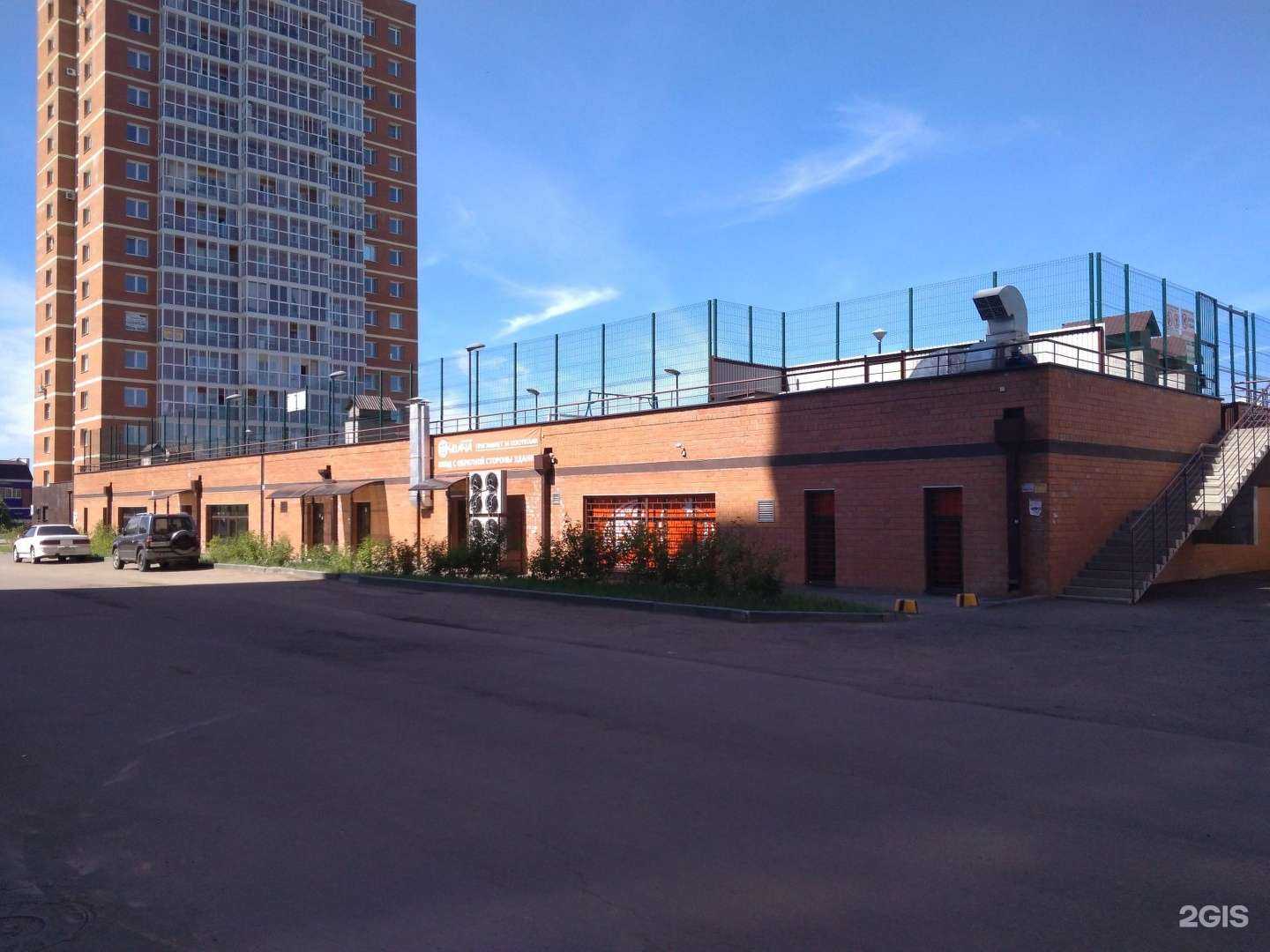 Отзывы на компанию Рт-Нэо Иркутск в Иркутске c фото - фотография 2 из 2