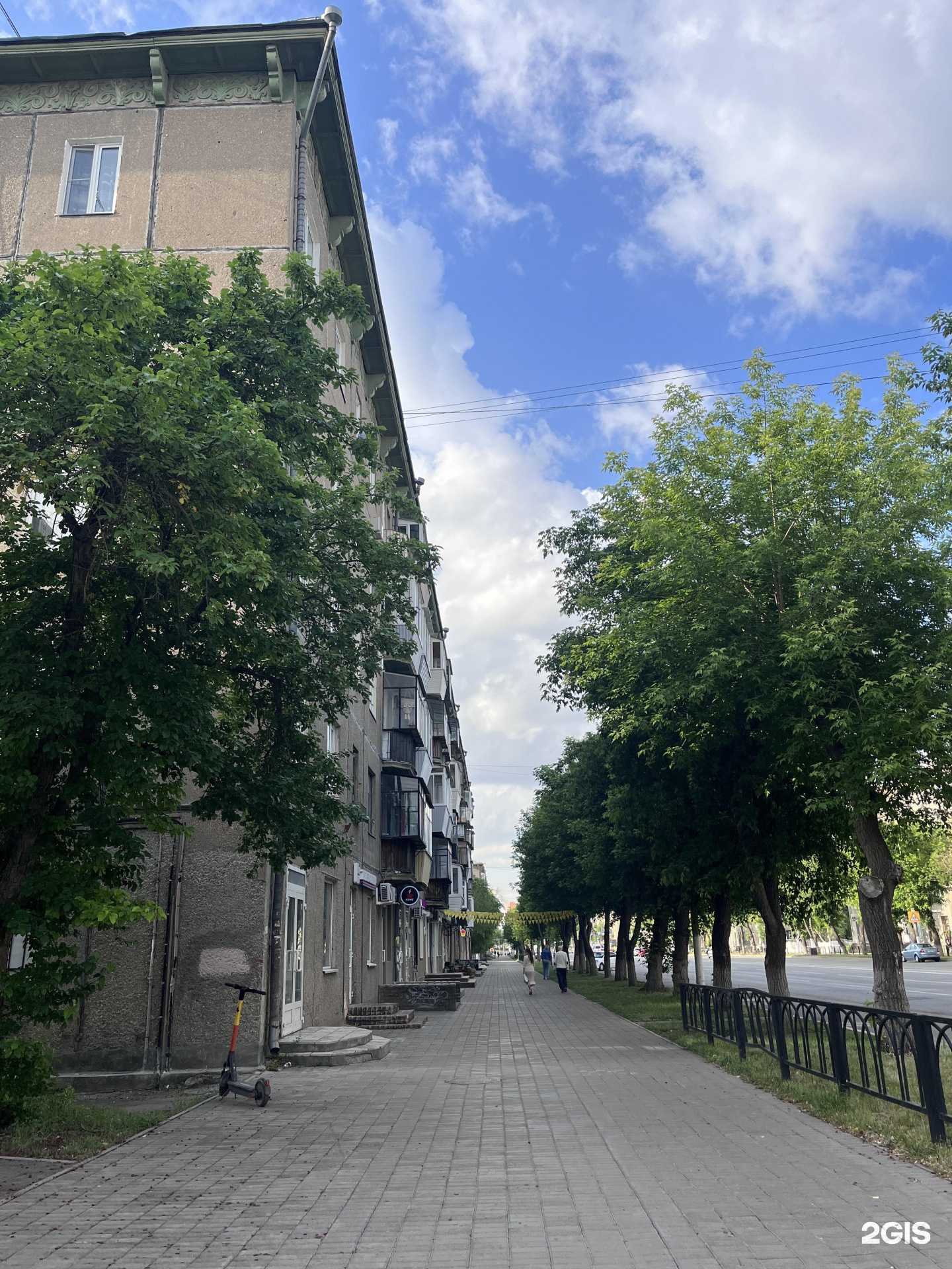 Отзывы на компанию Трезвый Магнитогорск в Магнитогорске c фото - фотография 2 из 2