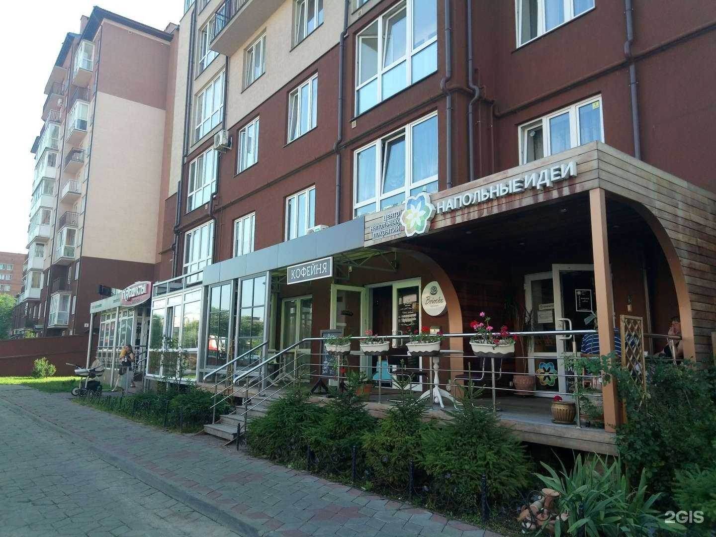 Отзывы на компанию Simple Rent в Калининграде c фото - фотография 2 из 2