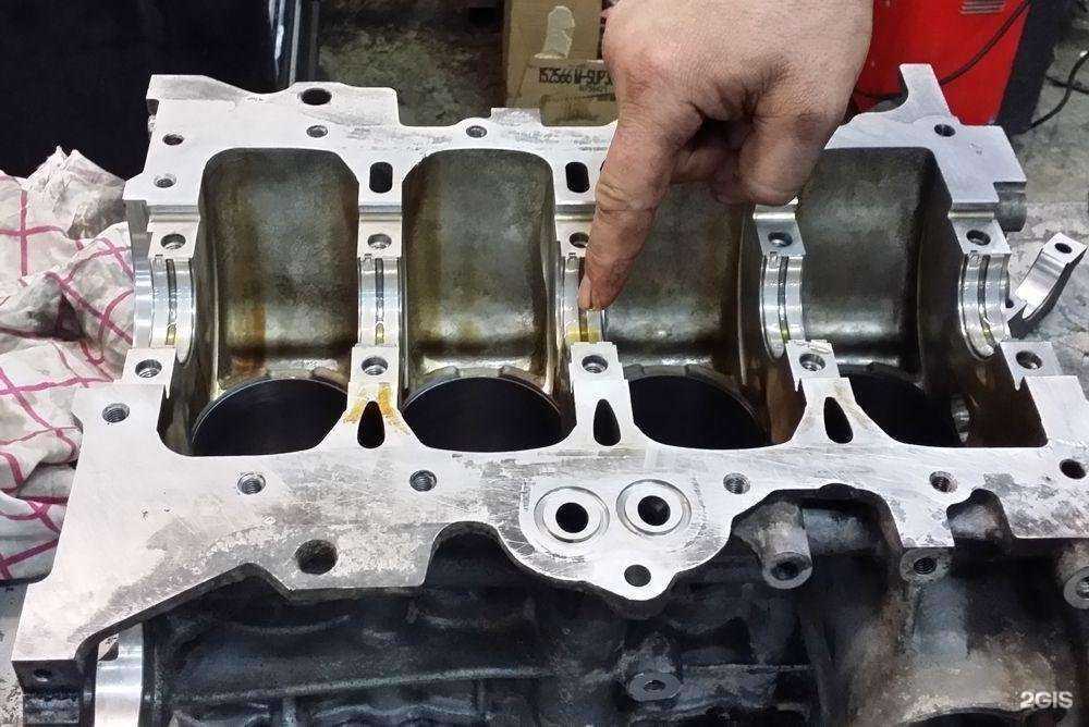 Отзывы на компанию КарДоктор в г. Люберцы c фото