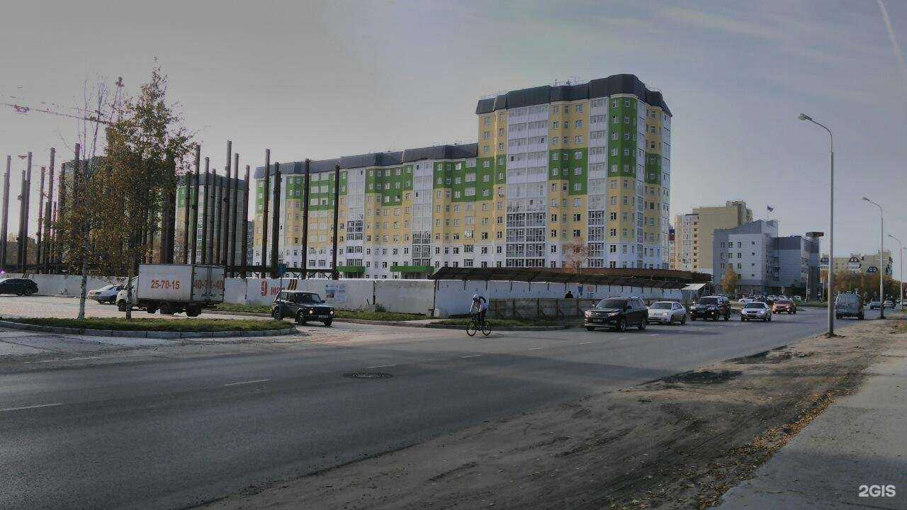 Отзывы на компанию Ваниль в г. Нижневартовск c фото