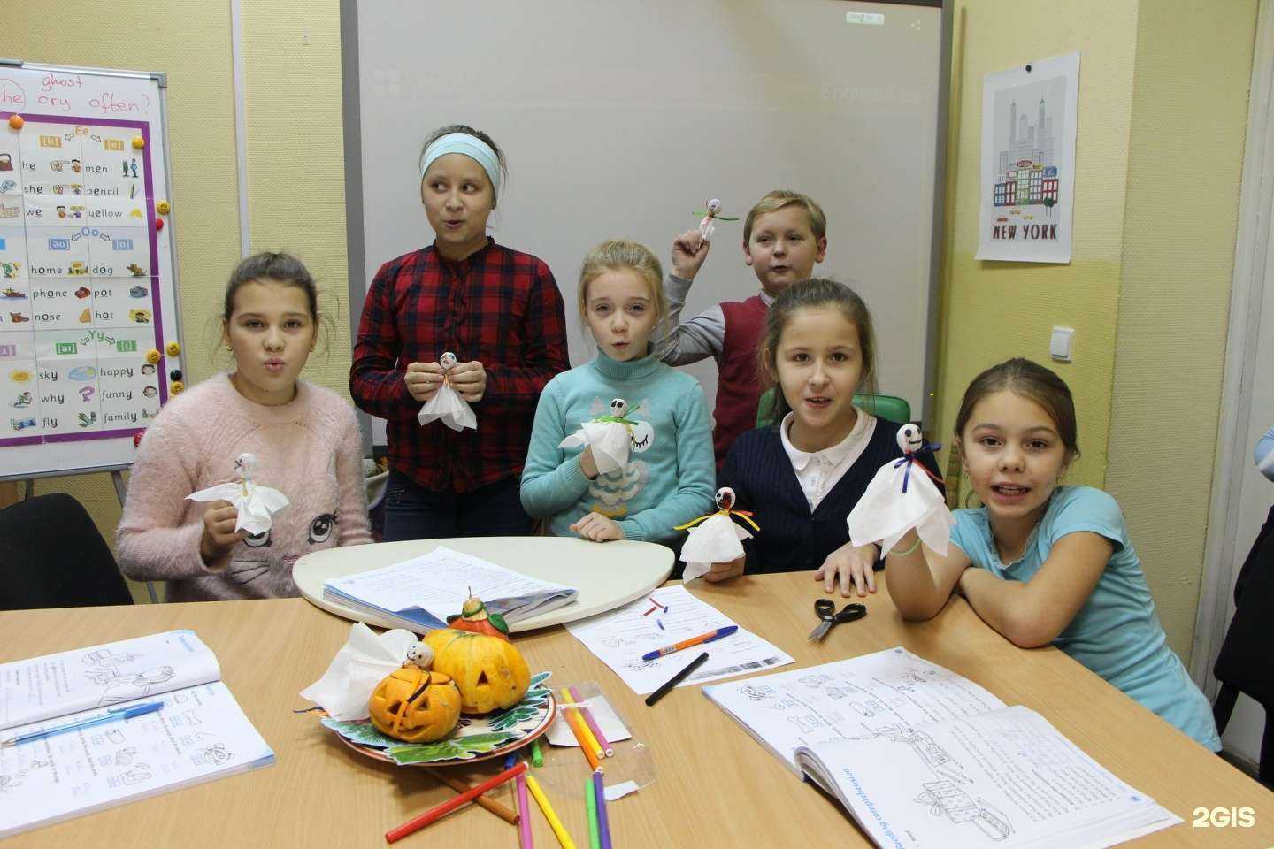 Отзывы на компанию Английский клуб в Архангельске c фото