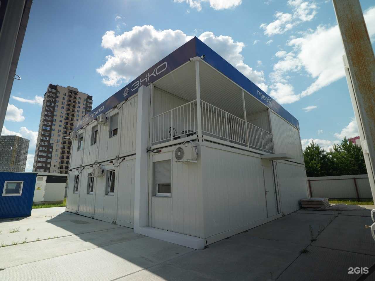 Отзывы на компанию Прео в Тюмени c фото