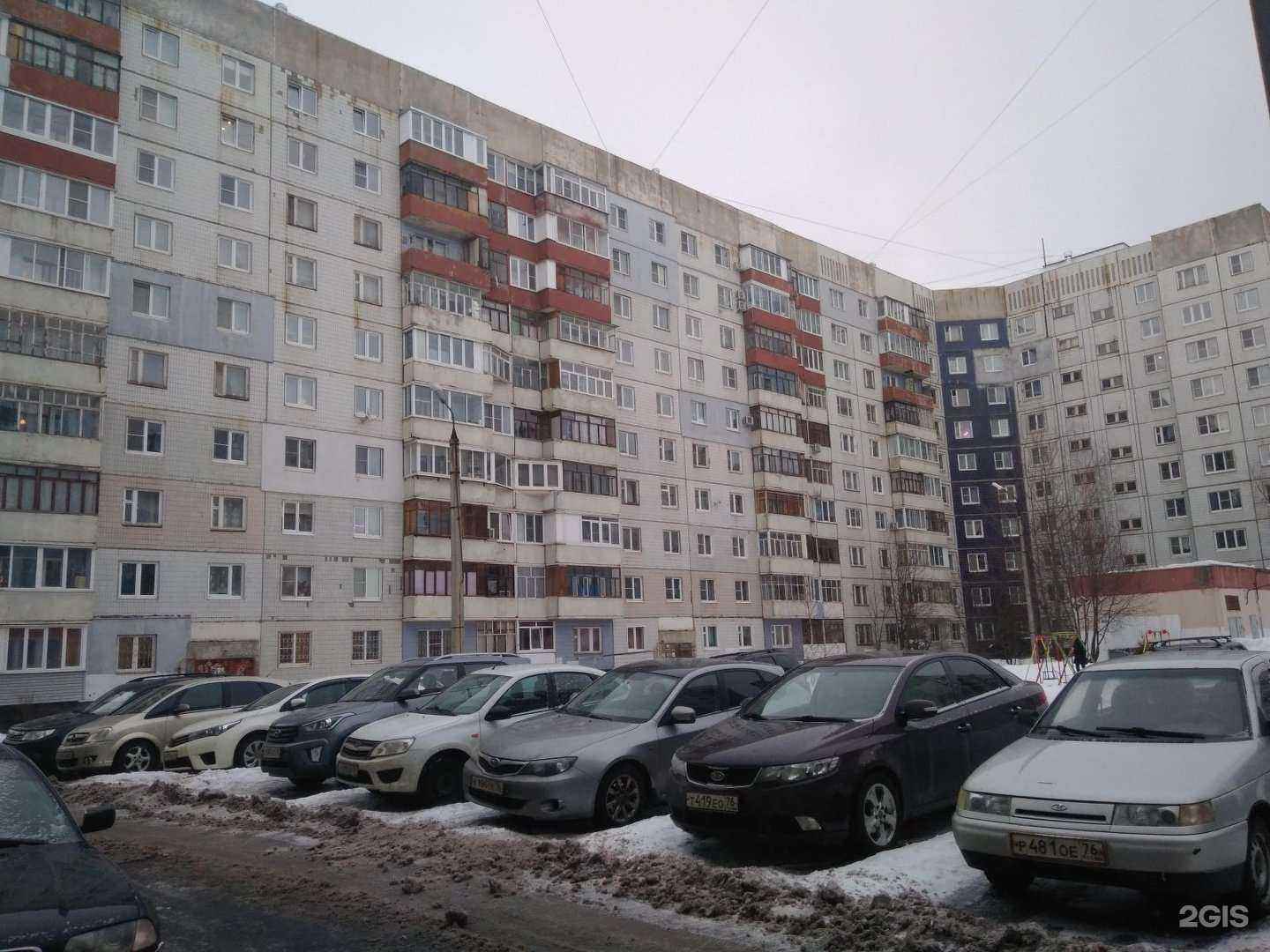 Отзывы на компанию Галина в Ярославле c фото - фотография 2 из 2