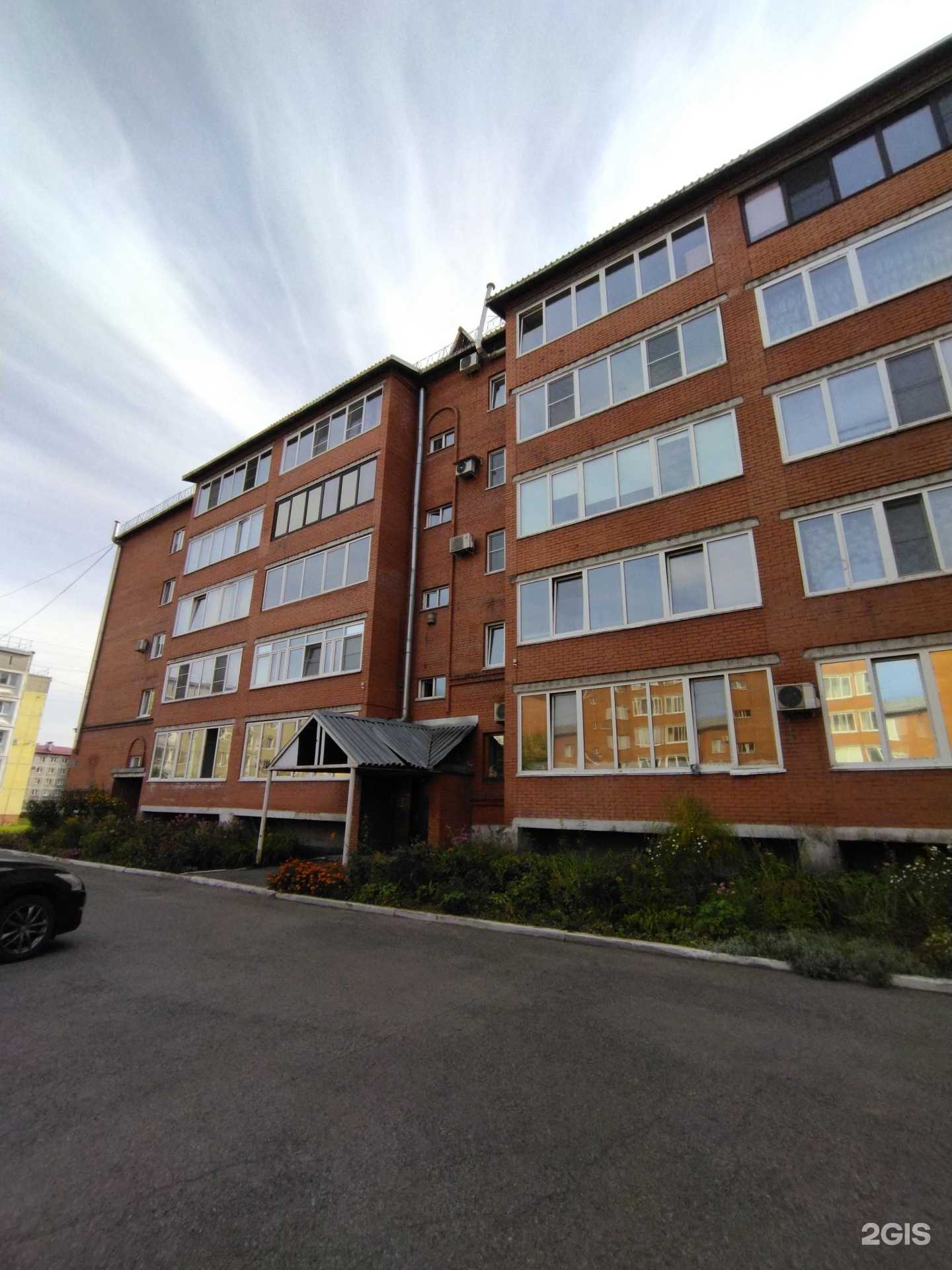 Отзывы на компанию Студия перманентного макияжа в г. Междуреченск c фото