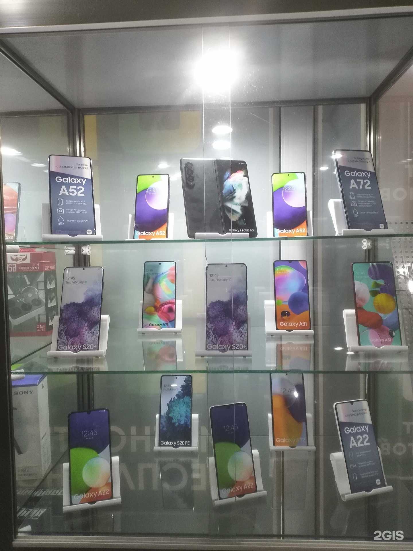 Отзывы на компанию РемобАстра в г. Астрахань c фото