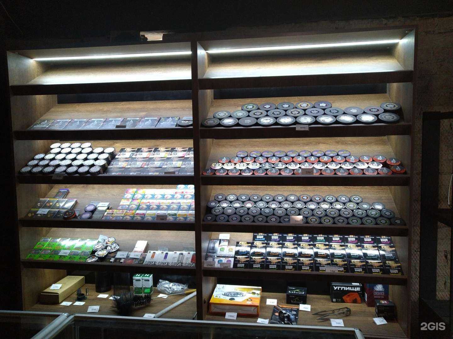 Отзывы на компанию Topbacco в Дзержинском c фото