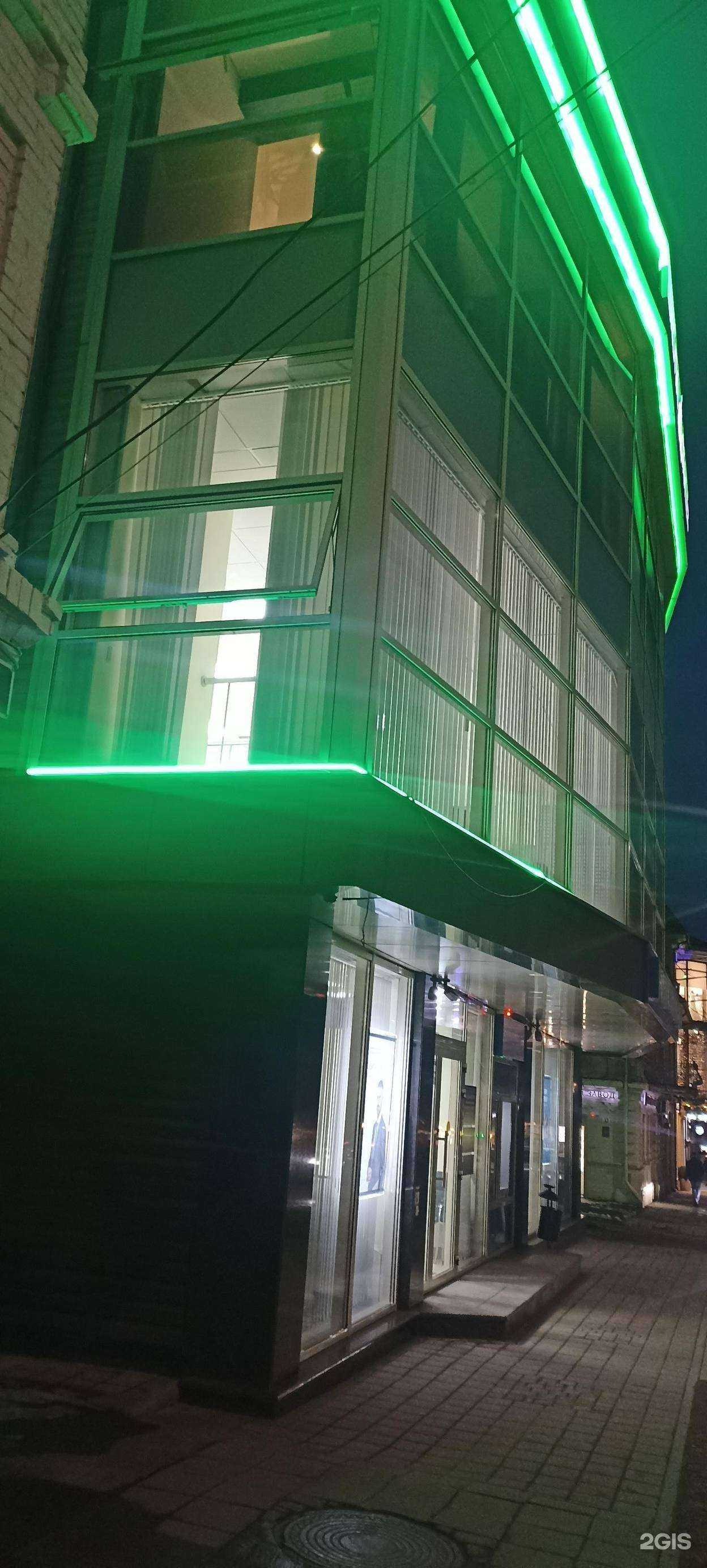 Отзывы на компанию Nails room в Пятигорске c фото - фотография 2 из 2