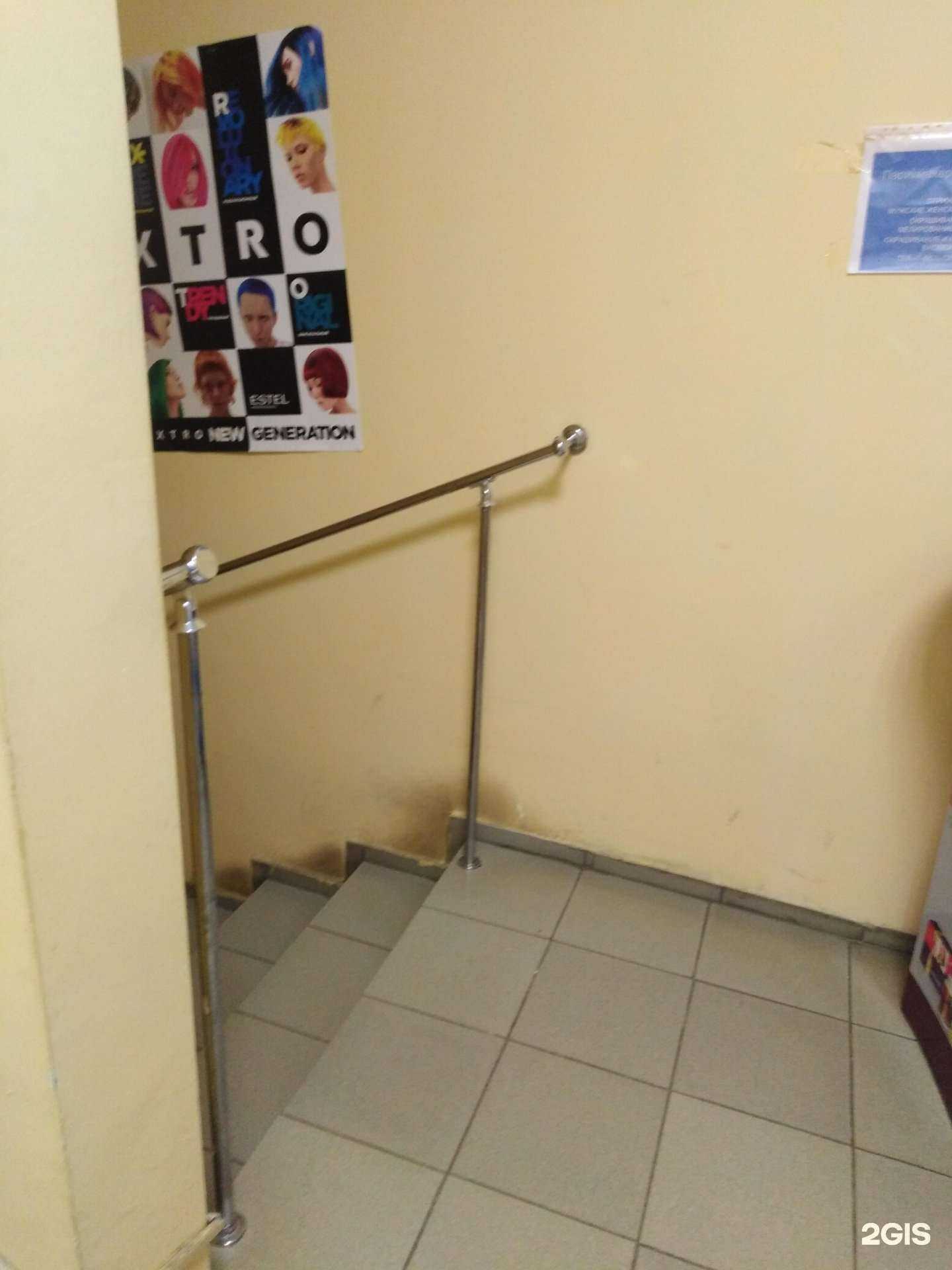 Отзывы на компанию Салон-магазин канцтоваров в г. Тамбов c фото