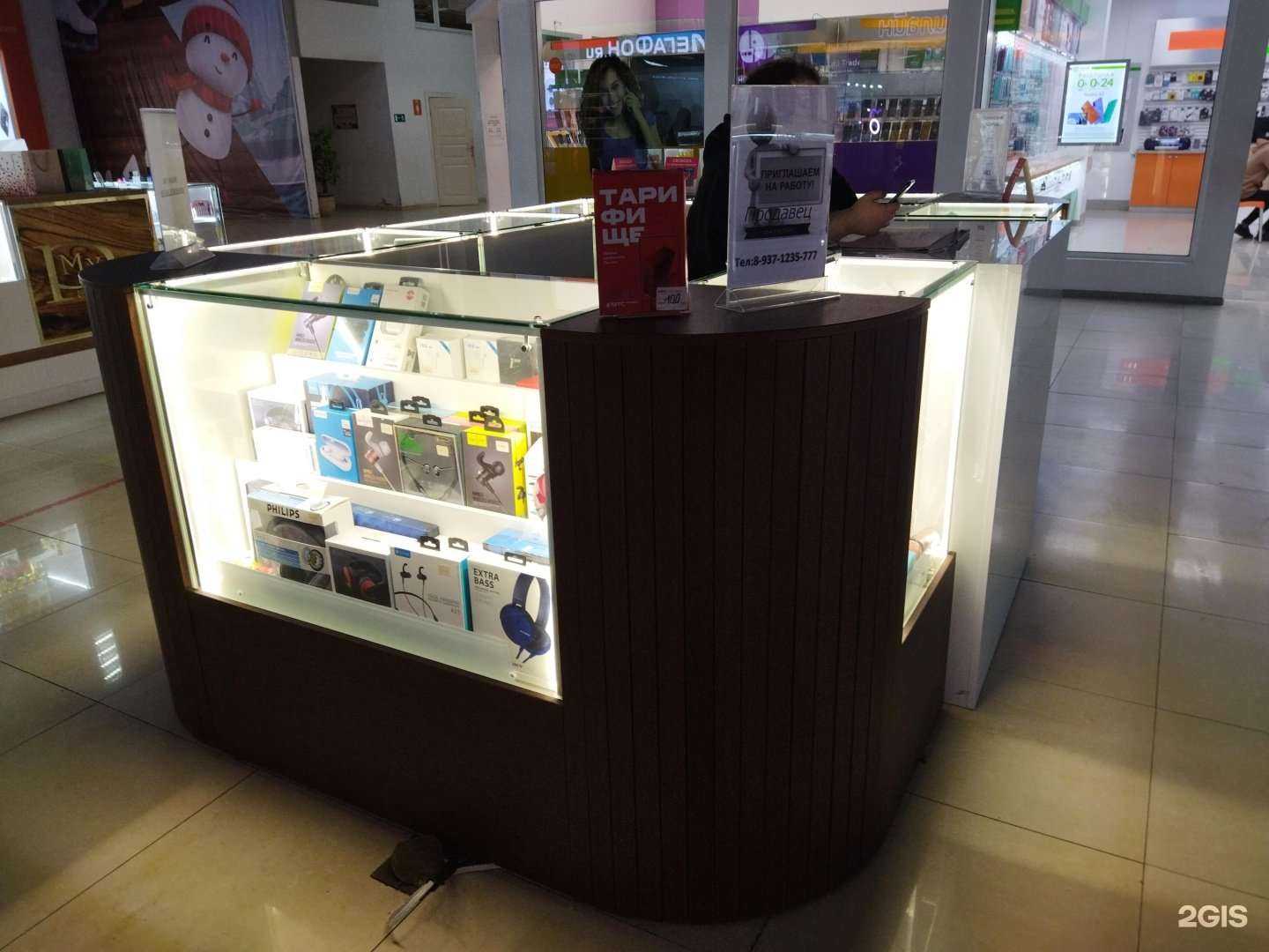 Отзывы на компанию Акс гаджет в Астрахани c фото