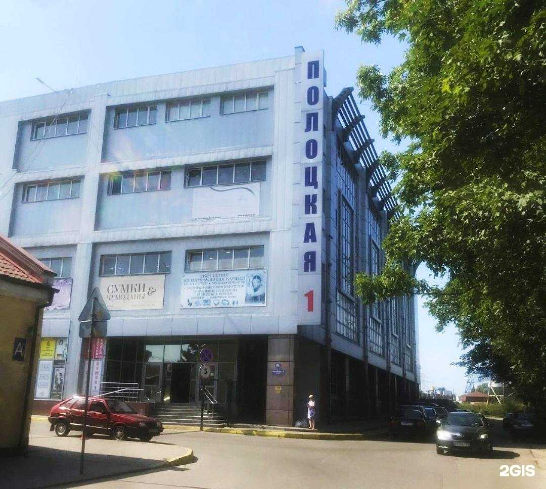 Отзывы на компанию АБУ в г. Калининград c фото