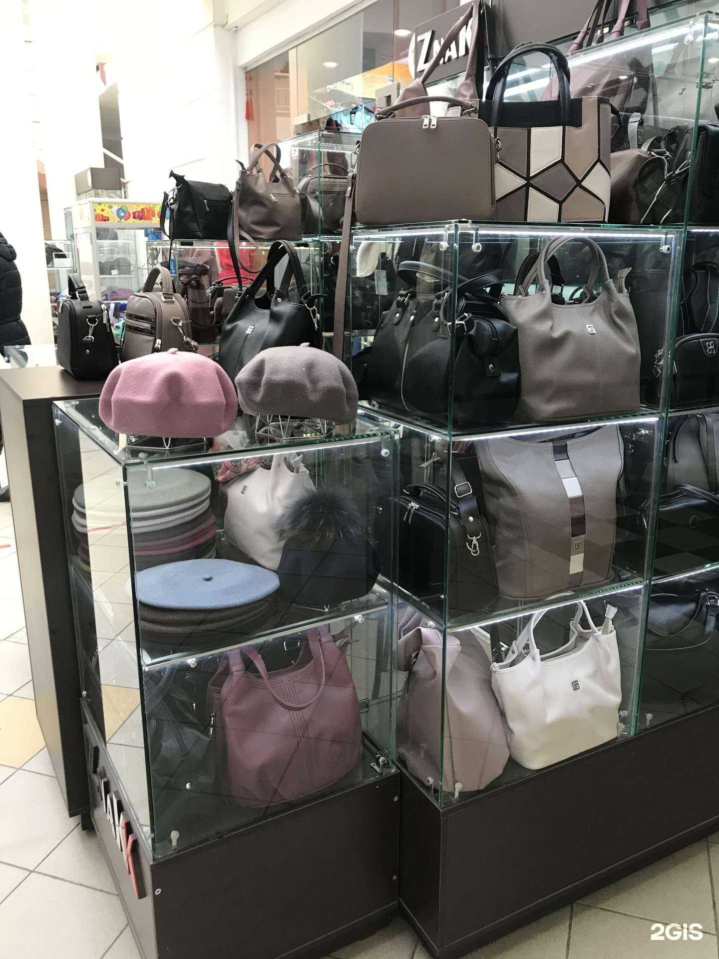 Отзывы на компанию Бутик кожаных аксессуаров и головных уборов в Иркутске c фото