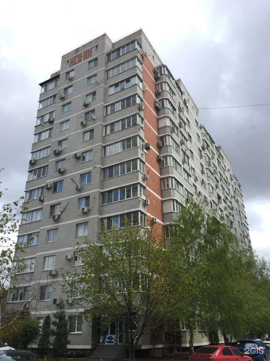 Отзывы на компанию Acula nail в Краснодаре c фото - фотография 2 из 2