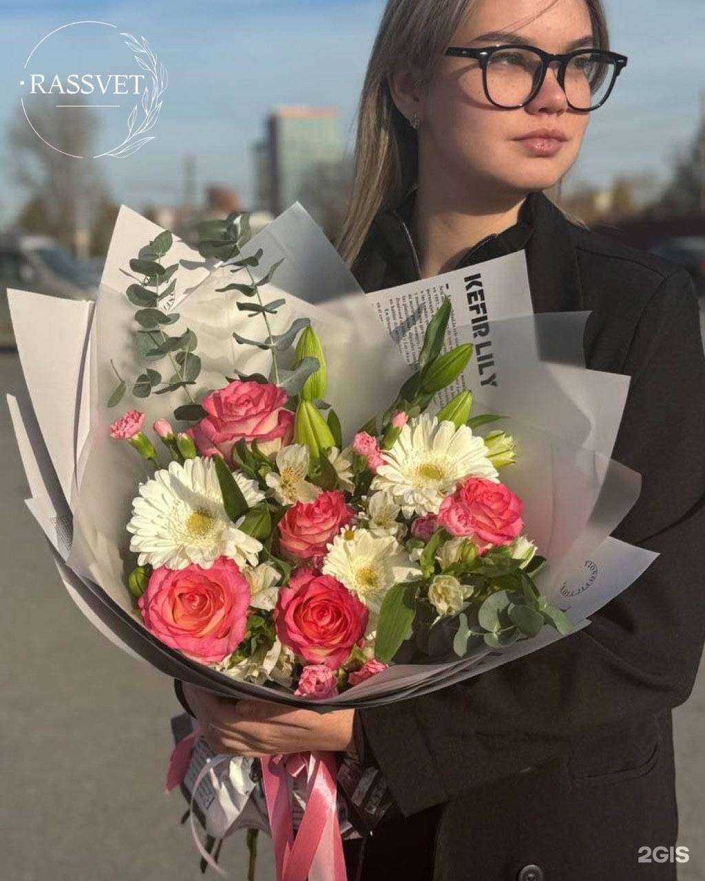 Отзывы на компанию Rassvet в Перми c фото