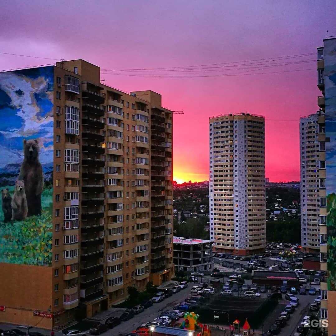 Отзывы на компанию Астерия в Новосибирске c фото - фотография 2 из 2