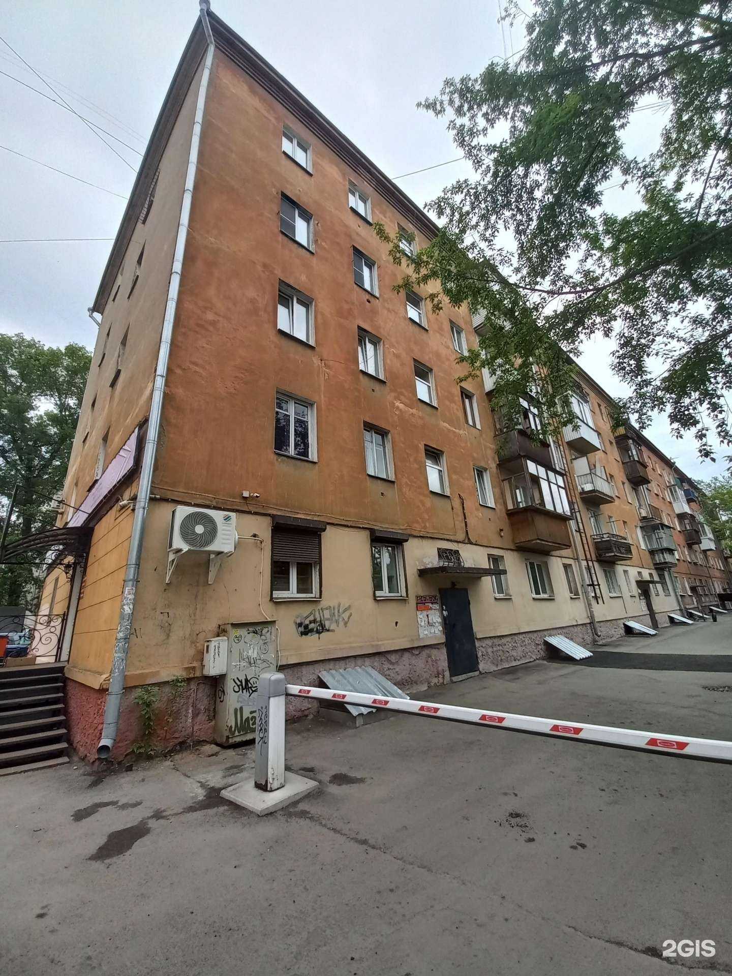 Отзывы на компанию Взрослый мир в Иркутске c фото - фотография 2 из 2