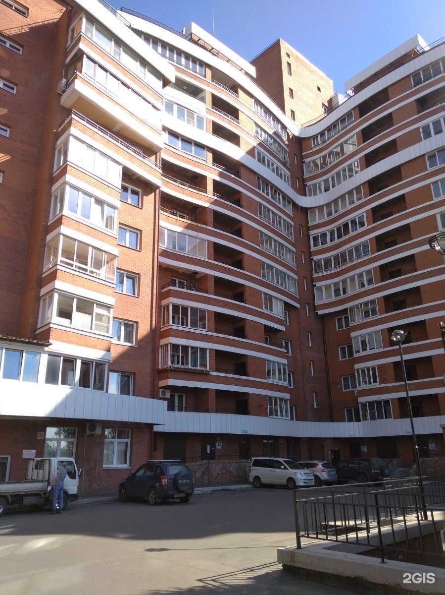 Отзывы на компанию Glavnoe_vomne в г. Иркутск c фото