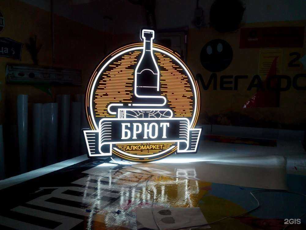 Отзывы на компанию Цвет в Самаре c фото