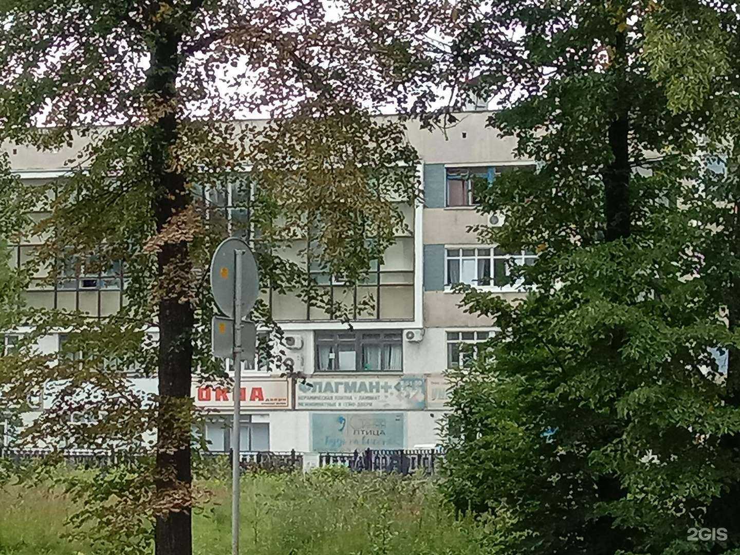 Отзывы на компанию Top Man Nvk в Новоуральске c фото